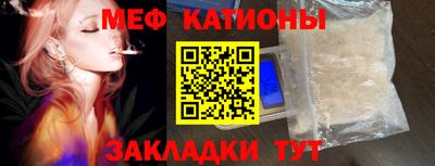 прущая мука Изобильный