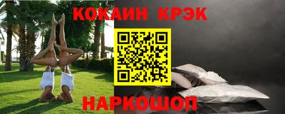 дживик Ирбит