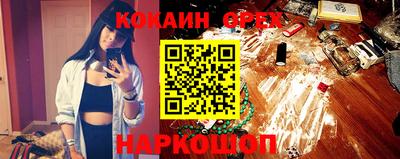 прущая мука Изобильный