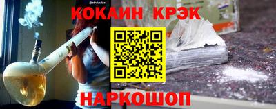 прущая мука Изобильный