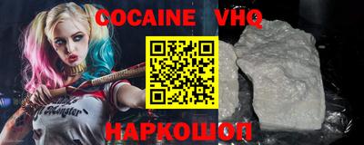 прущая мука Изобильный