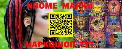 прущая мука Изобильный