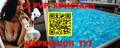 прущая мука Изобильный