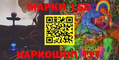 прущая мука Изобильный