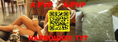 дживик Ирбит