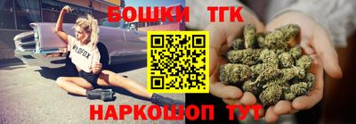 эйфоретик Ипатово