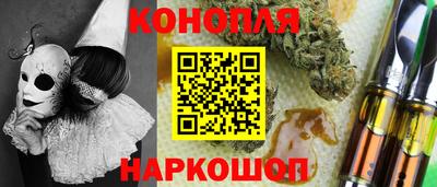 прущая мука Изобильный