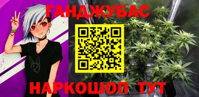 дживик Ирбит