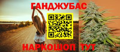 дживик Ирбит