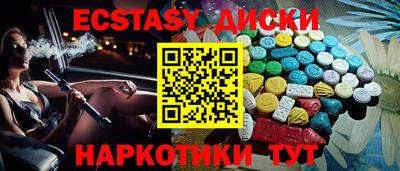 дживик Ирбит