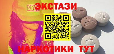 прущая мука Изобильный