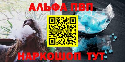 прущая мука Изобильный