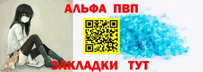 дживик Ирбит