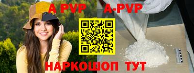 прущая мука Изобильный