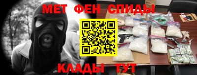 прущая мука Изобильный