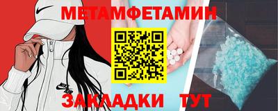 прущая мука Изобильный