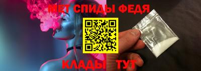 дживик Ирбит