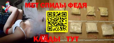 прущая мука Изобильный