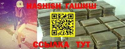 прущая мука Изобильный
