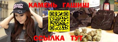 прущая мука Изобильный