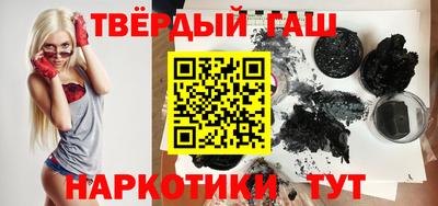 дживик Ирбит