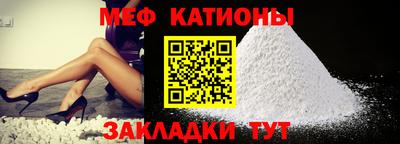 дживик Ирбит