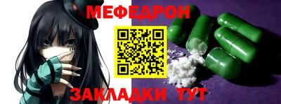 прущая мука Изобильный