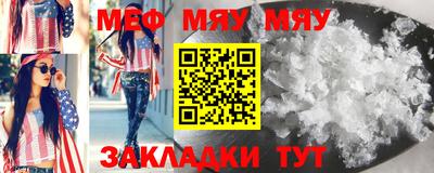 прущая мука Изобильный