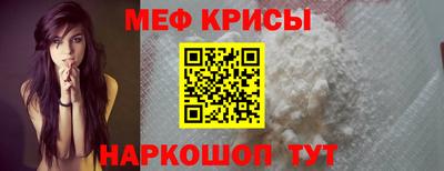 прущая мука Изобильный
